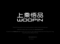woopin.com