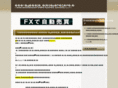 mysuccess-0113.com