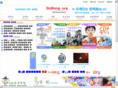 dobong.org