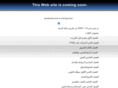 java4arab.net