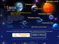 libria.ru