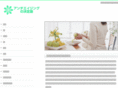 ladins.org