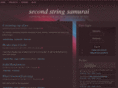 secondstringsamurai.net