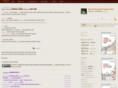 tuning-java.com