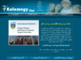 kalamngychat.com