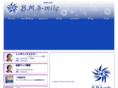 bms-mile.com