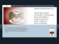 hiram2.org