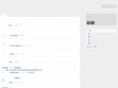 xn--fiqwix98h.net