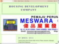 meswara.net