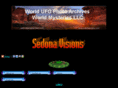 ufophotoarchives.com