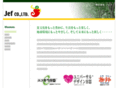 jef-ecoben.com