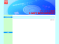i-softdev.com
