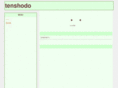 tenshodo.org