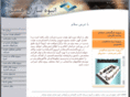 ah-group.org