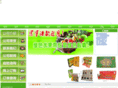 zongyuhao.net