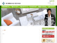 yokoo-okegawa.com