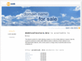 debtcollectors.biz
