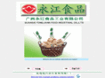 gx-changsheng.com