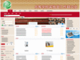 culabs.com.cn