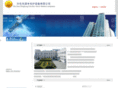 jsdf-dl.com