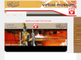intvm.com
