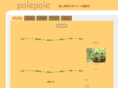 e-polepole.com