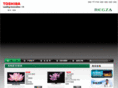 toshibatv.com.cn