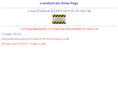 o-enetech.biz