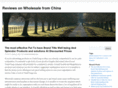 chinawholesalereview.net