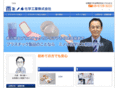 minoru-net.com