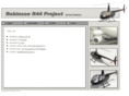 xr311.com