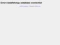 totalhighspeed.net