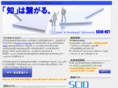 scio-net.com