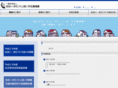 s-m-ninaite-shien.jp