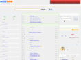 2xue.com