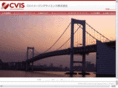 cviscience.com