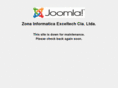 zonainformaticaecuador.com