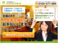 jos-net.com