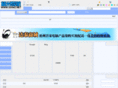 wzjh.com