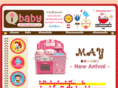 ibabybestbuy.com