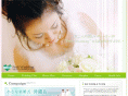 petitwedding.com