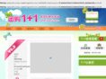 tuan1j1.com