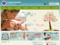 preethihospital.com