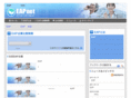 eapnet.jp