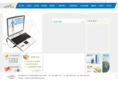 hwsoft.co.kr