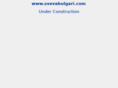 svevabulgari.net