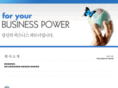 ideadrop.net