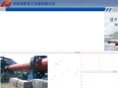 crusher360.com
