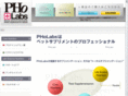 pholabs.com