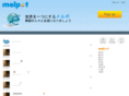 melpot.com
